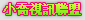 080聊天是